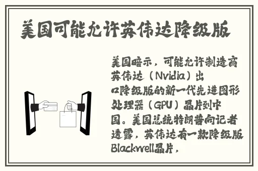 忘忧草视频官网在线观看