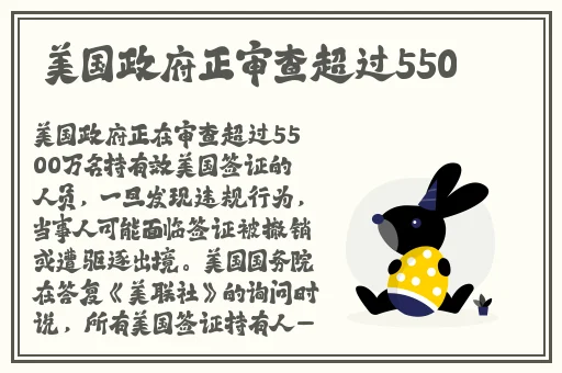 天美传媒宣传