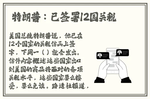 高清看男人插曲女人视频