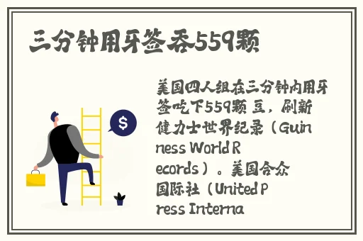 中国老太太granny80